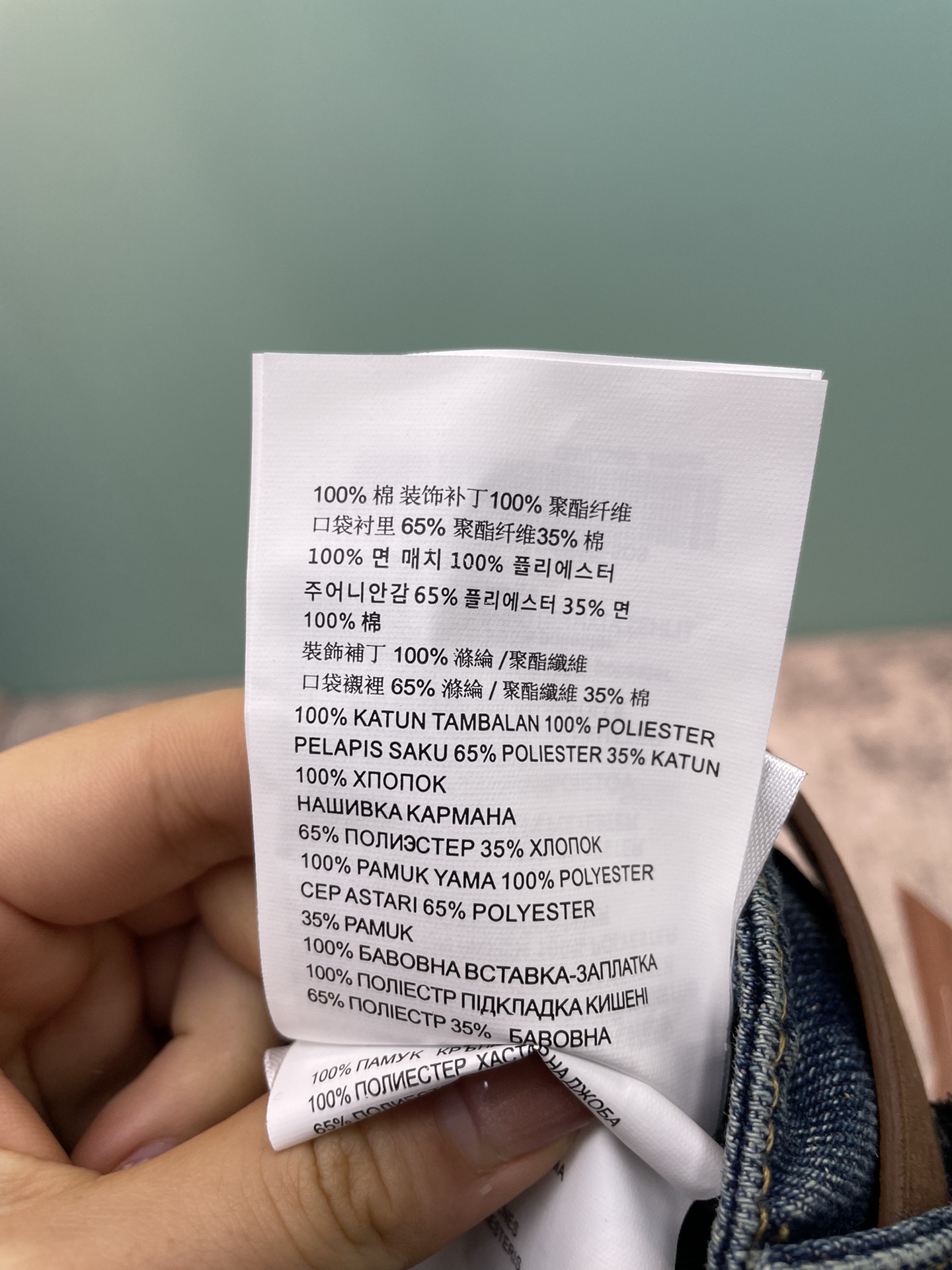 6ae96854f60819df891ccf0b57cd4559_1743416091_8453.jpg