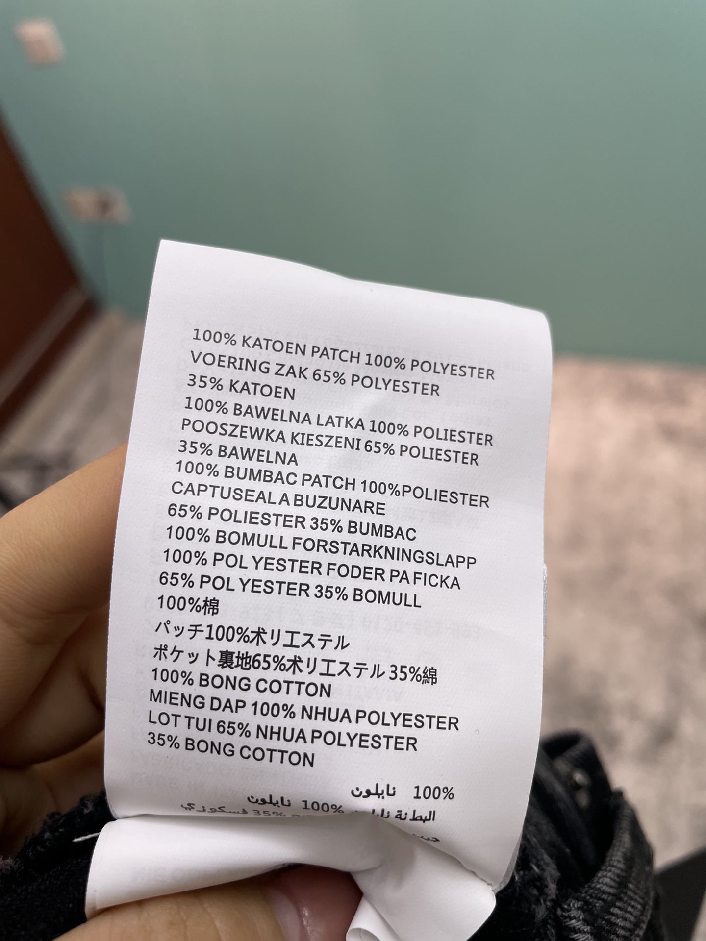 6ae96854f60819df891ccf0b57cd4559_1743416257_1584.jpg