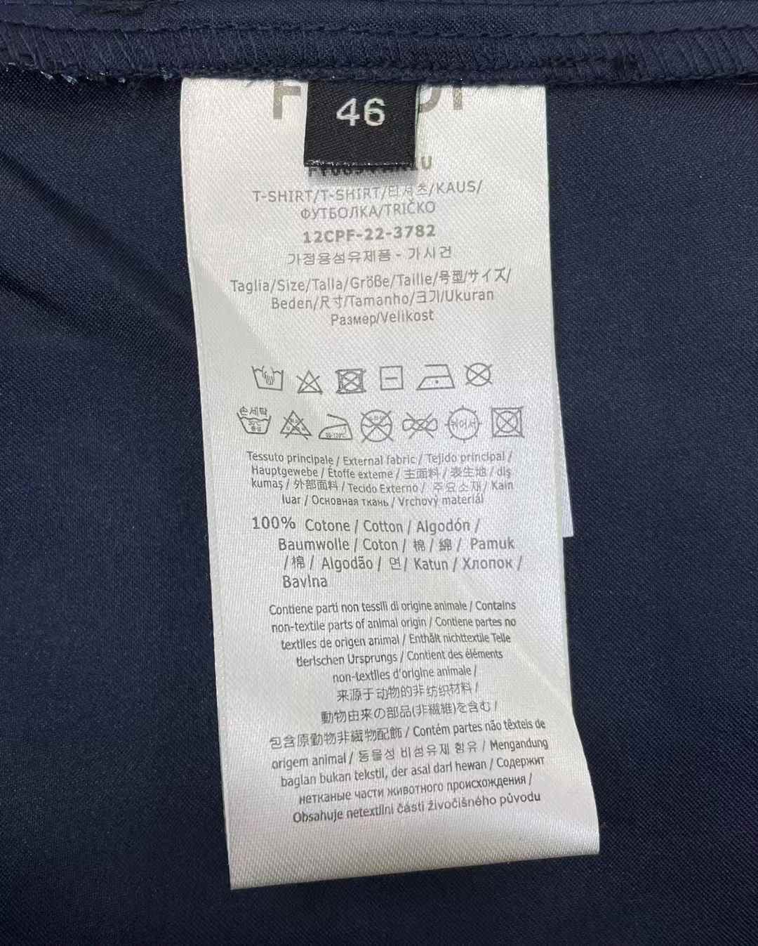 86b04beb15e433624da86d423cfe5f06_1742801007_6643.jpg