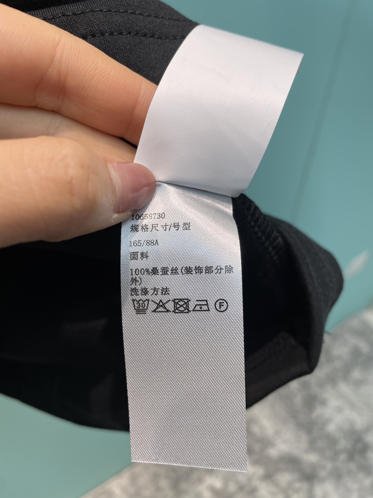 cf781153e5b5cf8788251e04f85233c6_1743055811_9814.jpg
