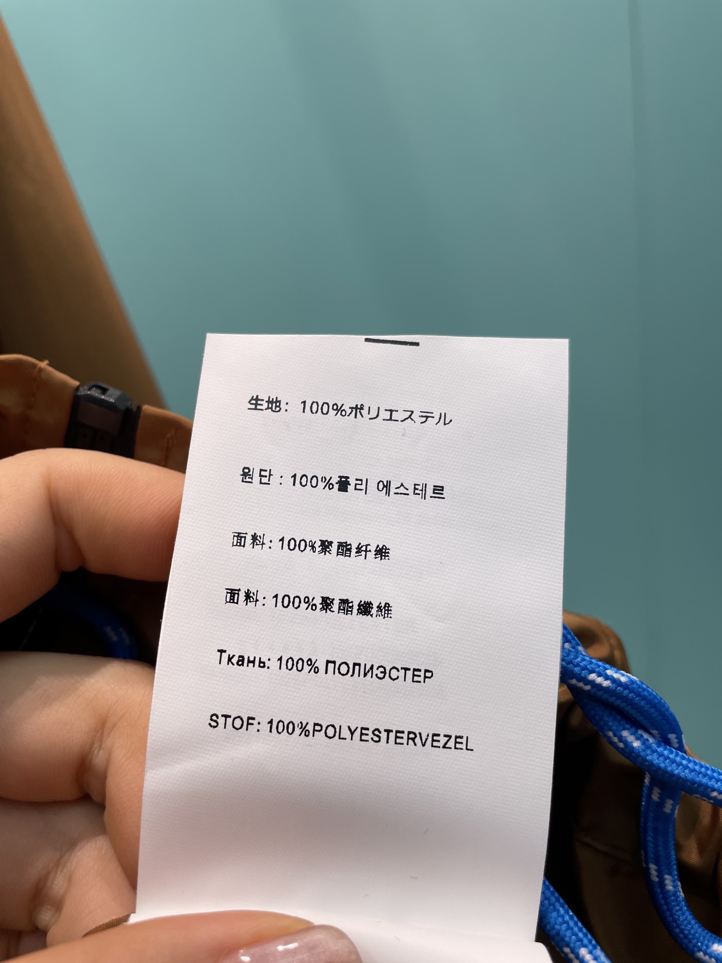 cf781153e5b5cf8788251e04f85233c6_1743070022_9676.jpg