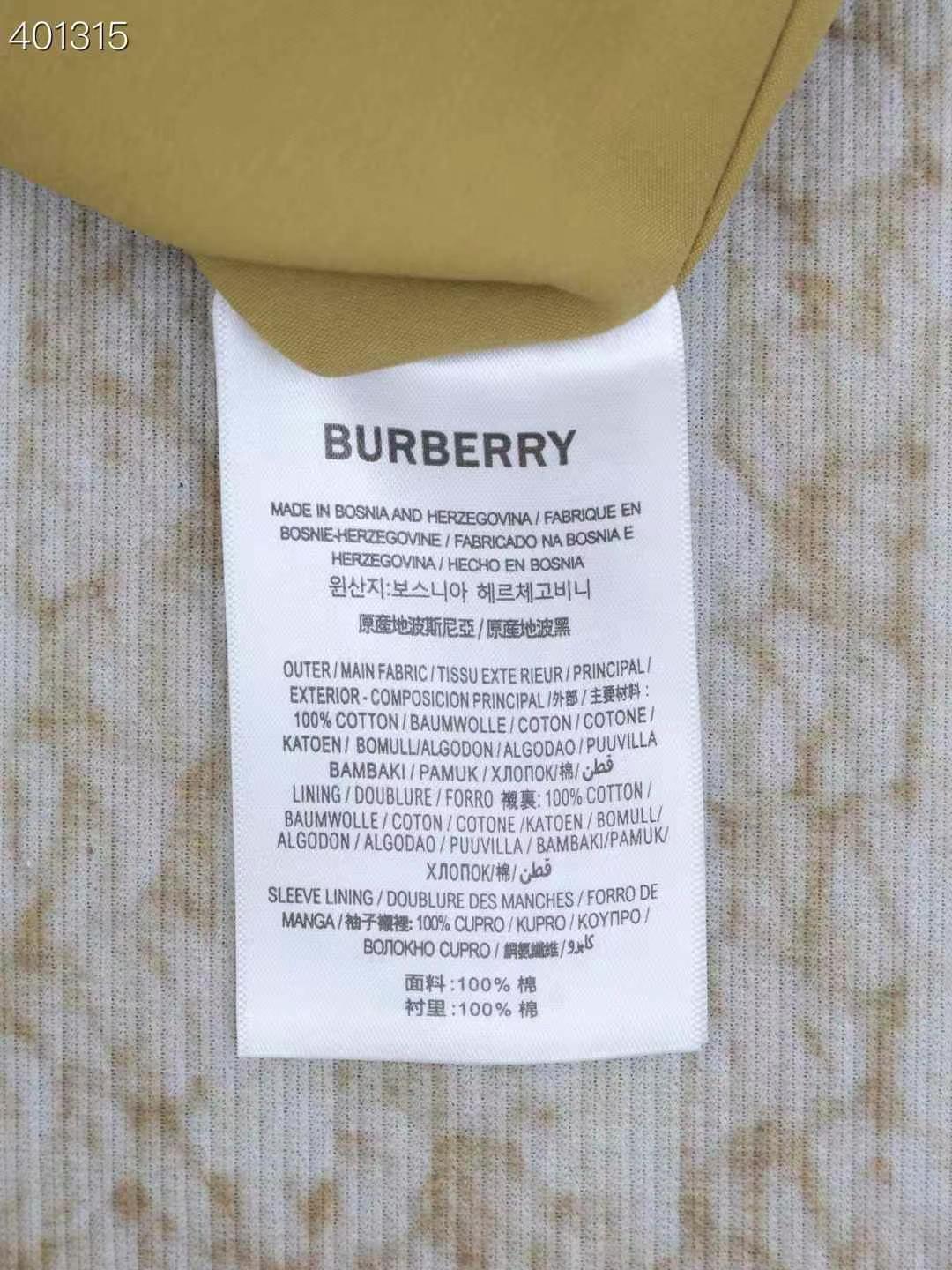 e523e50907435e485947c802899086c4_1742451956_1999.jpg