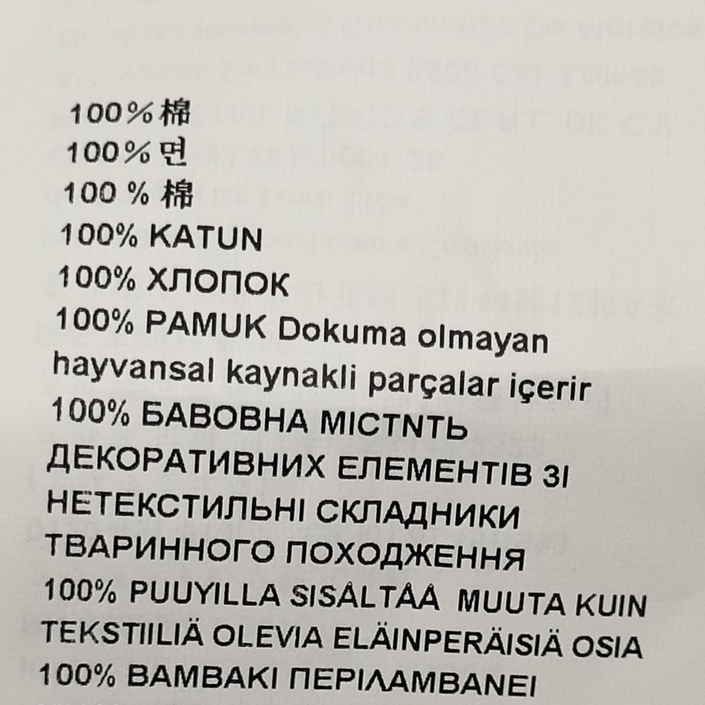 4e2d92a75bcc65cf74353480771e48b5_1743586873_3699.jpg