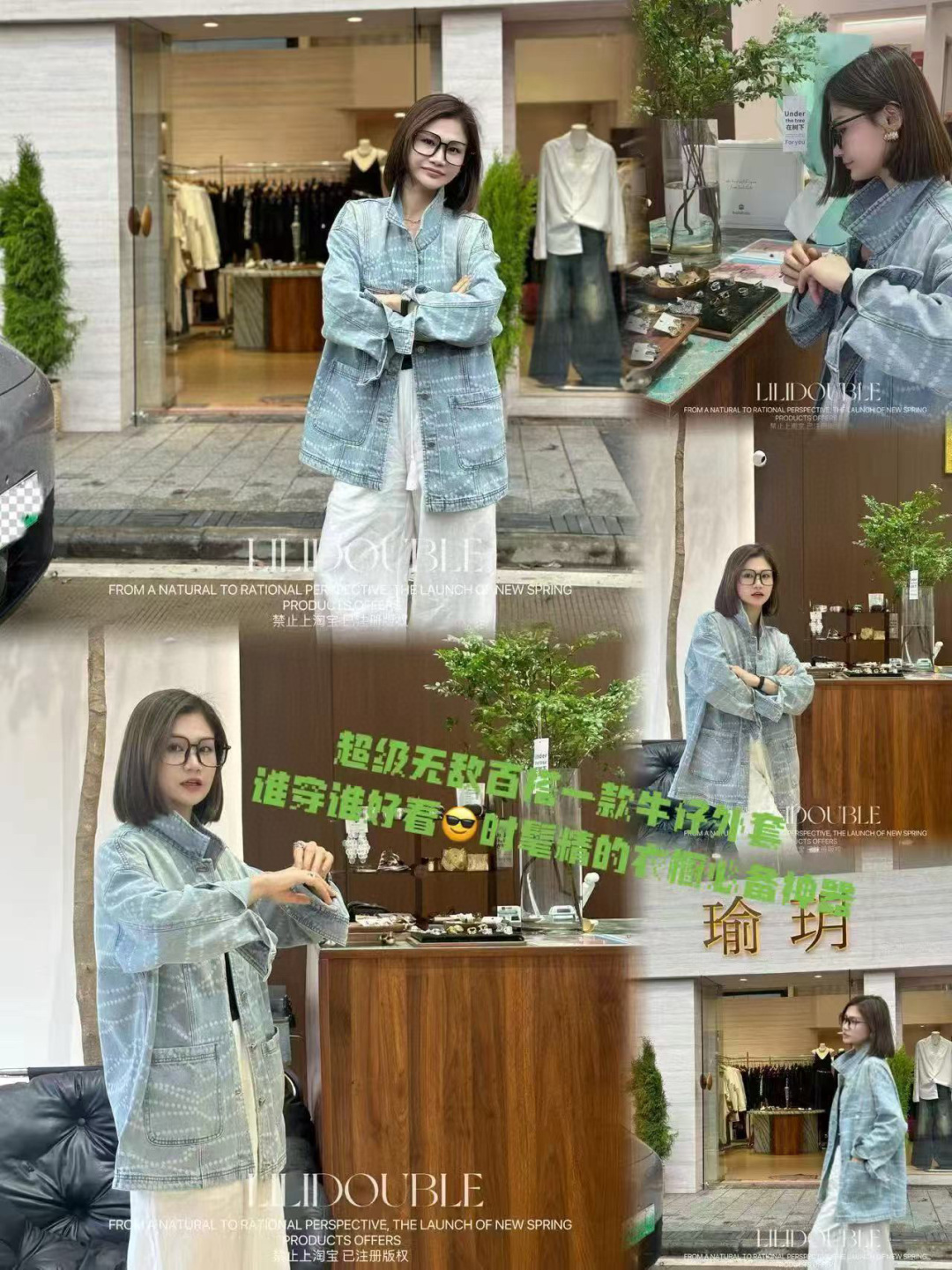 4e2d92a75bcc65cf74353480771e48b5_1743587745_148.jpg