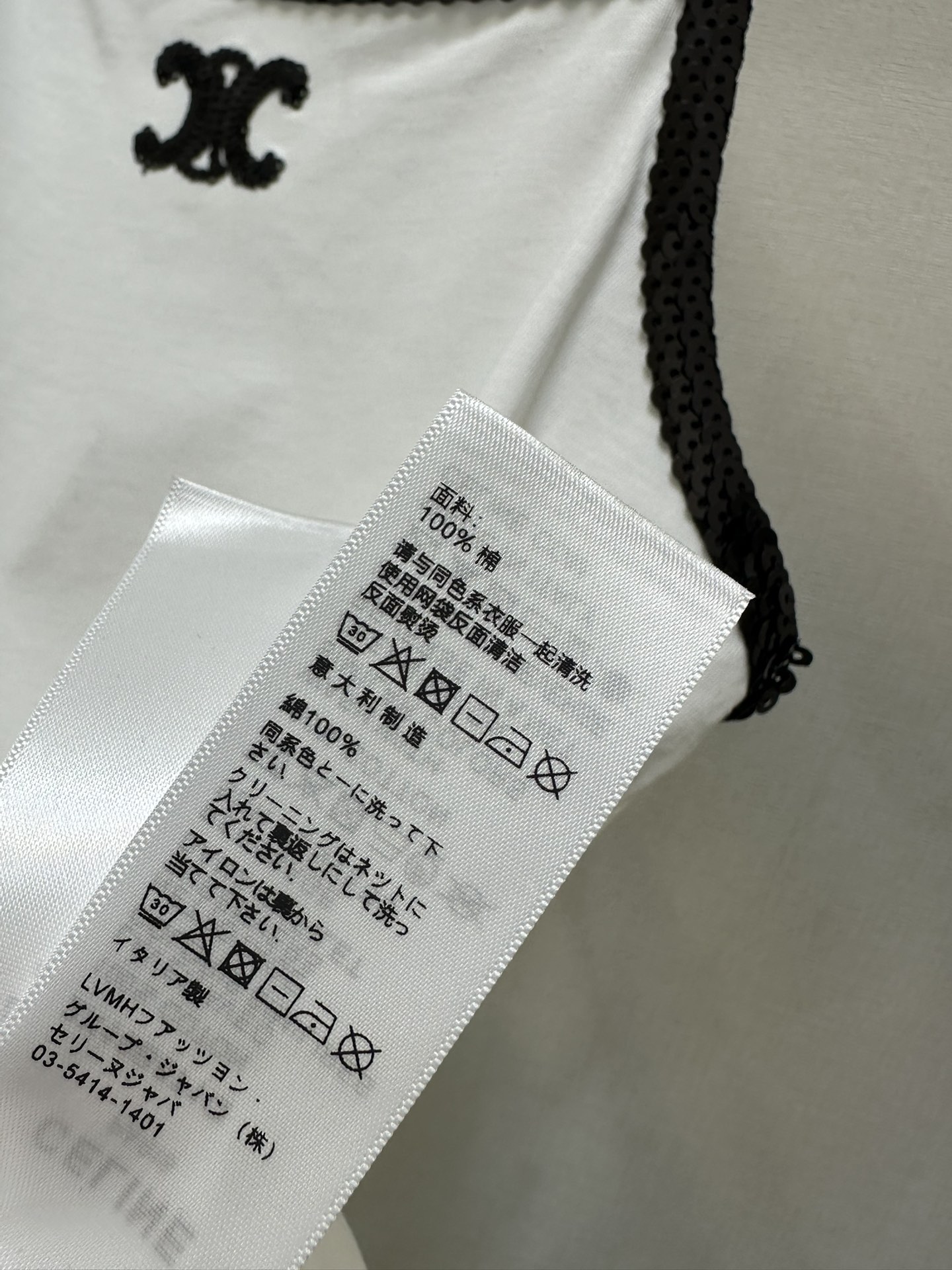4e2d92a75bcc65cf74353480771e48b5_1743589575_4939.jpg