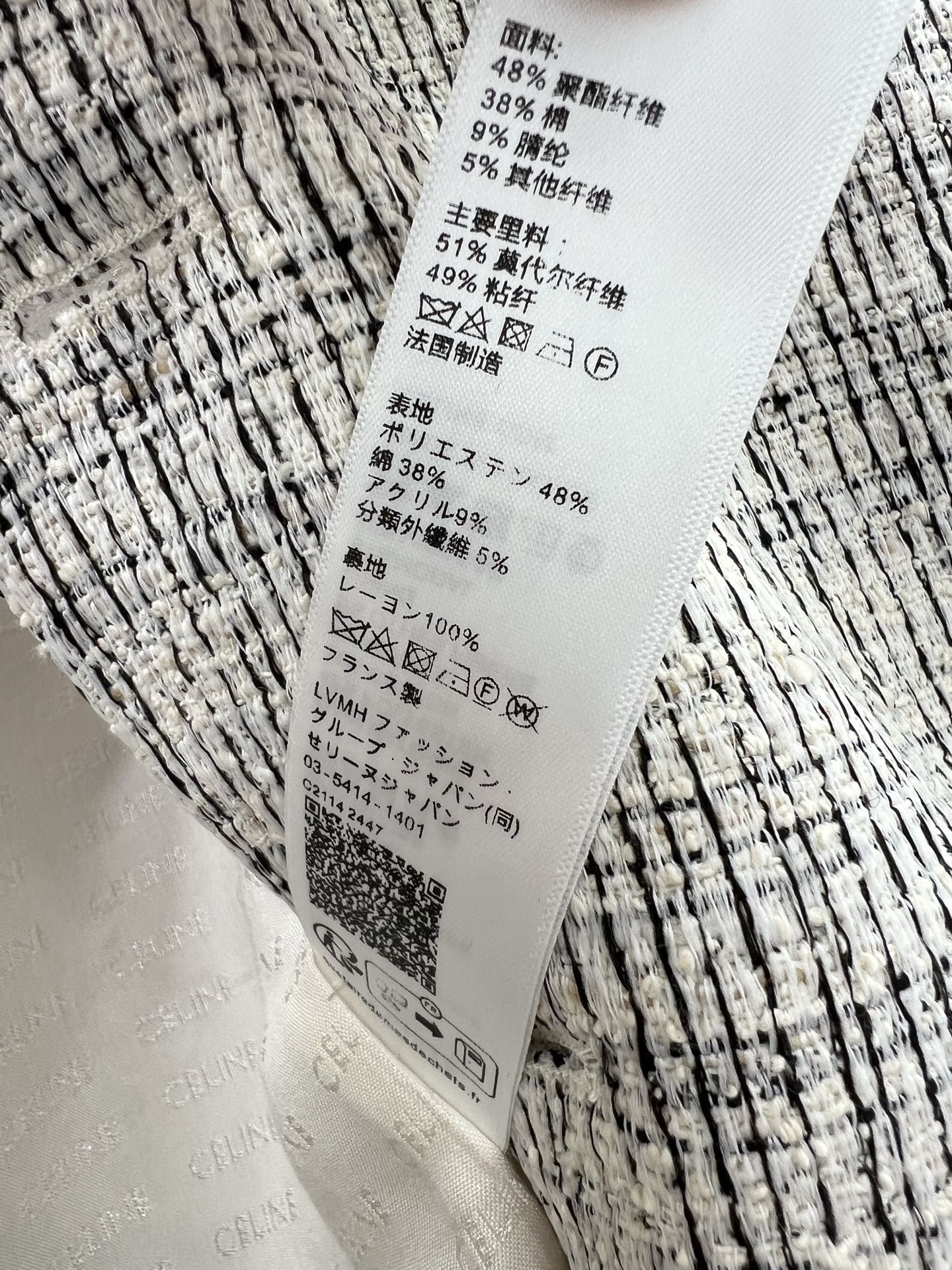 9a24cc71c8c6c3dce80b32816beea0b9_1743663278_4177.jpg