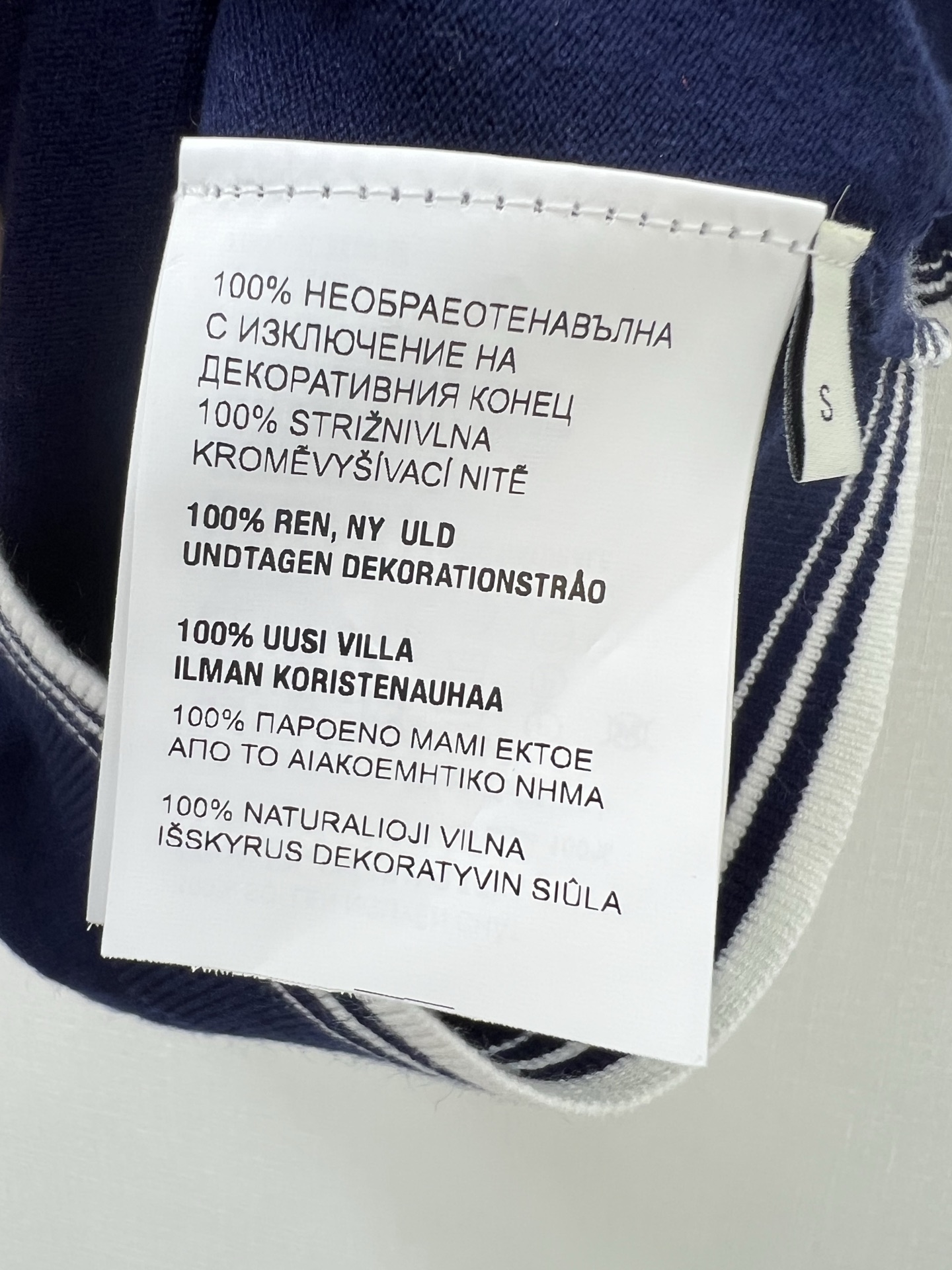 a4f280e0105fd2f044b61e7f21d9f469_1744879605_936.jpg