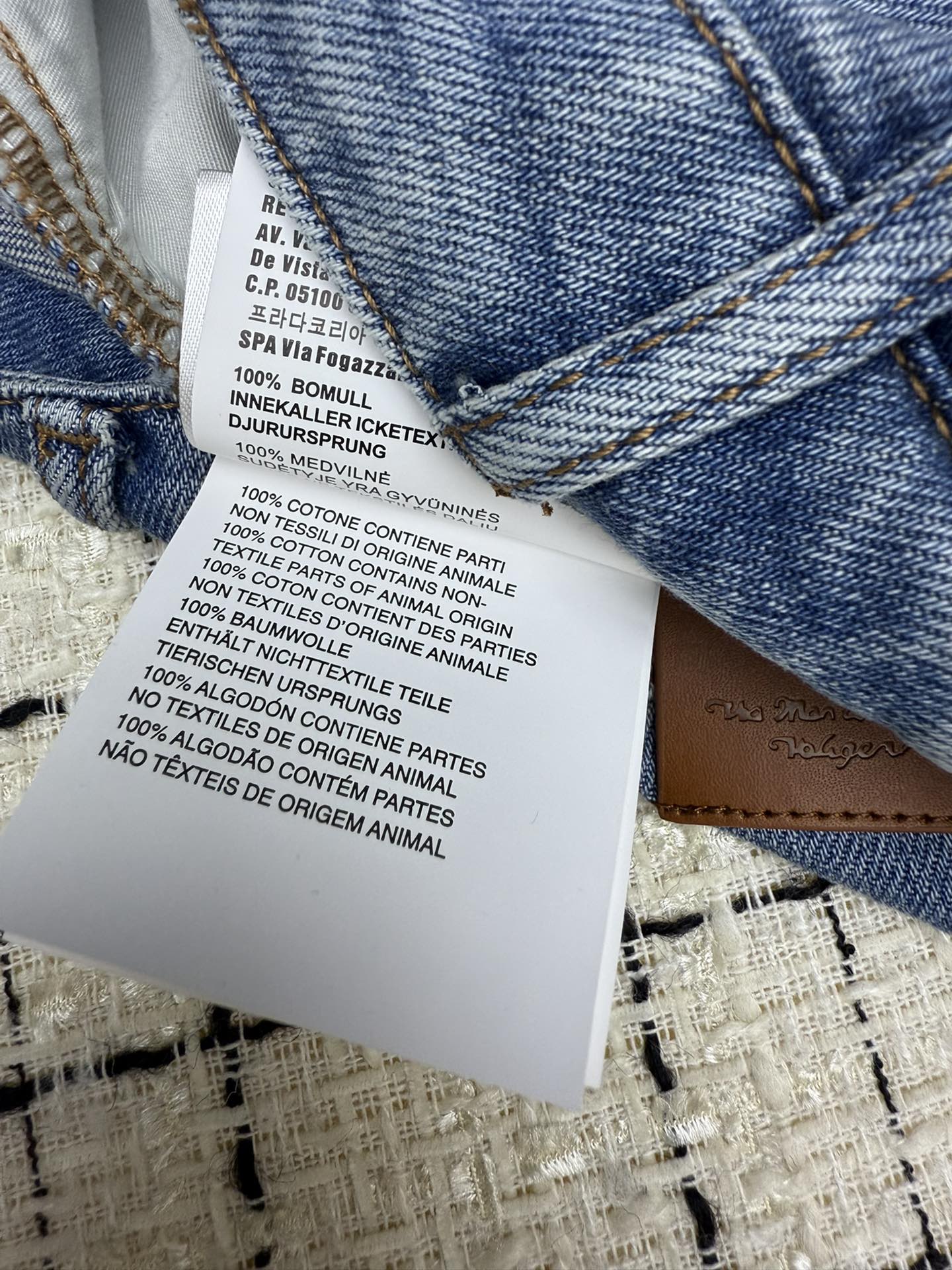 b82262536a6f16589436e3ed31a8616a_1745916258_164.jpg