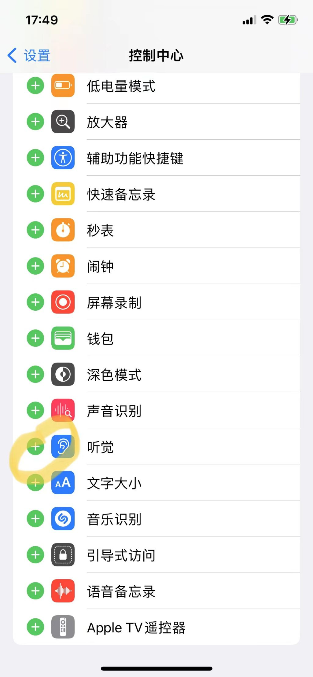 f747f3a3d8b608dc3ae777a0311bf4a7_1743499335_1204.jpg