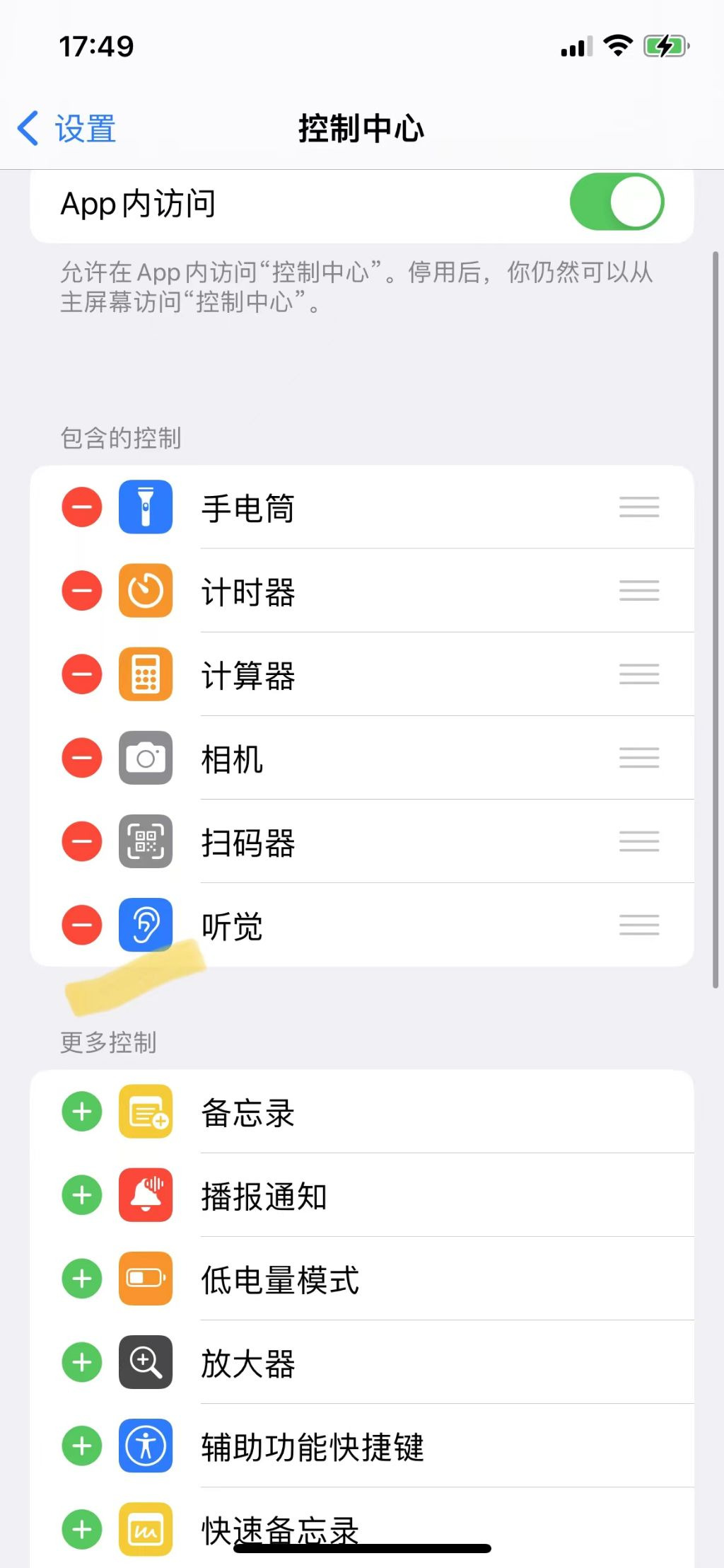 f747f3a3d8b608dc3ae777a0311bf4a7_1743499335_3448.jpg