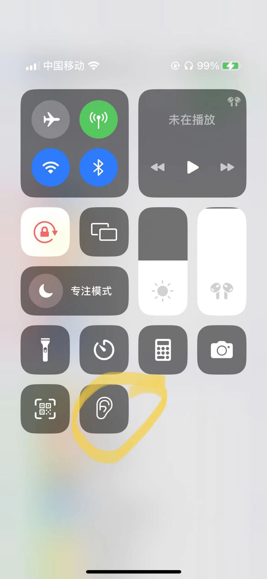 f747f3a3d8b608dc3ae777a0311bf4a7_1743499335_5401.jpg