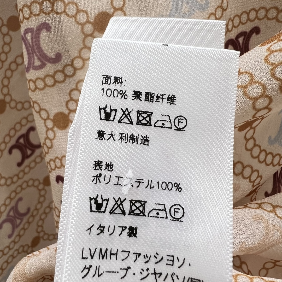 b7f4a05e729129e22db4d13e0a377937_1747653165_821.jpg