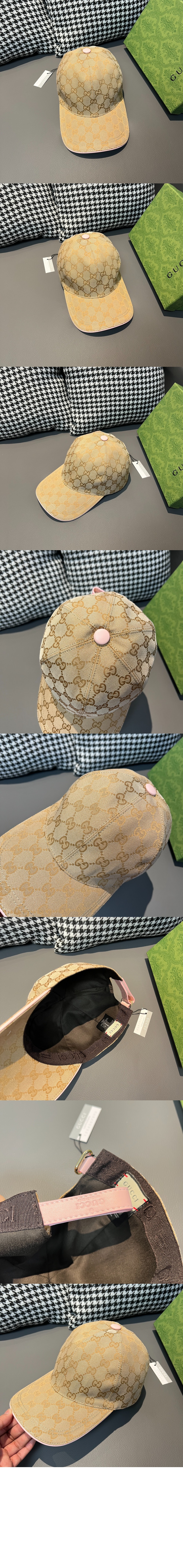 미러급레플리카사이트 | 세계명품레플리카 전문 쇼핑몰  | 레플모아 - GG 볼캡 베이스볼 캡 631953 &gt; 구찌