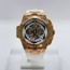 위블로(HUBLOT)샹블루 2세 킹골드 화이트 파베 WO06