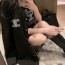 셀린느 남방
