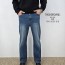 톰브라운 TB 세미 일자 중청바지