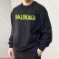발렌시아가 헤리 레터 패턴 티셔츠