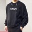 프라다 라운드넥 스웨트셔츠
