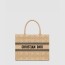 디올 Dior Book Tote 미디엄 백 M1296ZSQD