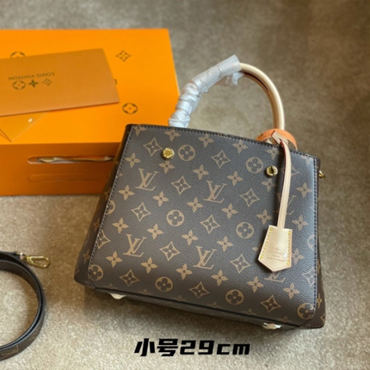 루이비통 모노그램 몽테뉴 BB 토트백 M41055