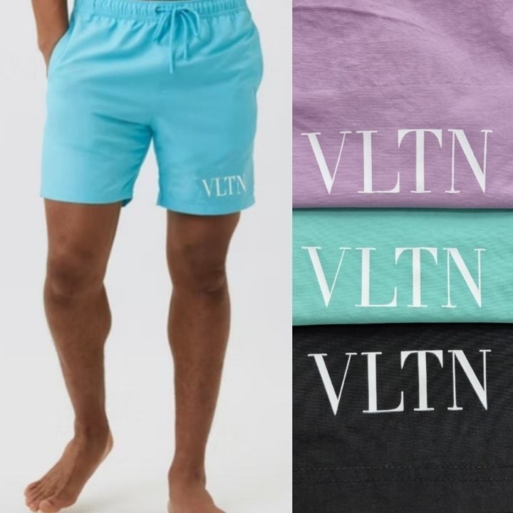 발렌티노 VLT 나일론팬츠